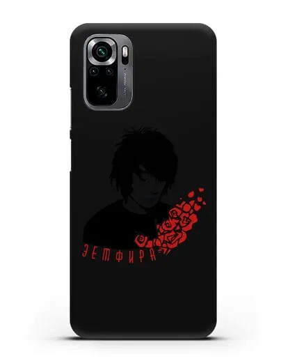 Чехол с картинкой Земфира силиконовый для Xiaomi Poco M5s