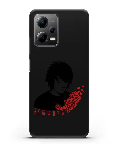 Чехол с картинкой Земфира силиконовый для Xiaomi Poco X5