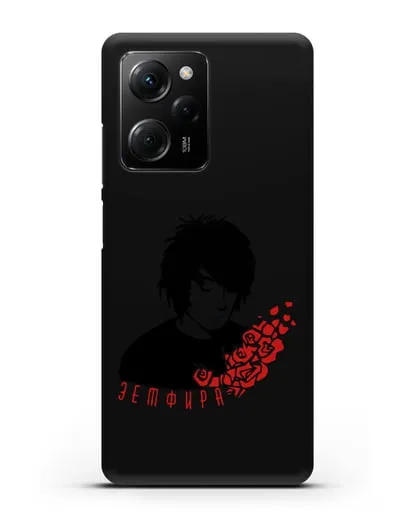 Чехол с картинкой Земфира силиконовый для Xiaomi Poco X5 Pro