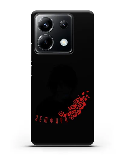 Чехол с картинкой Земфира силиконовый для Xiaomi Poco X6