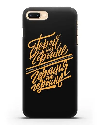 Чехол группа Сплин Герой на героине силиконовый для iPhone 7 Plus