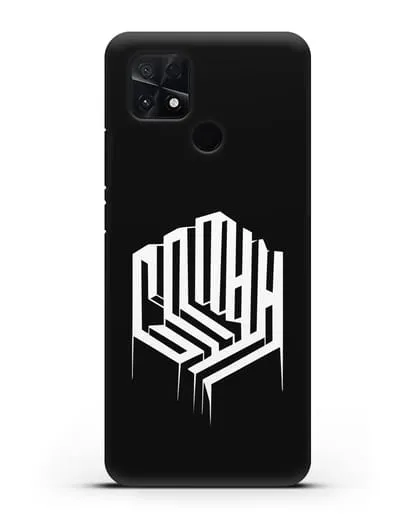 Чехол с логотипом группы Сплин силиконовый для Xiaomi Poco C40