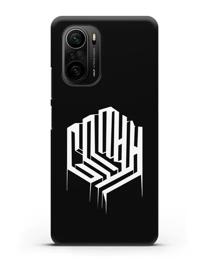 Чехол с логотипом группы Сплин силиконовый для Xiaomi Poco F3