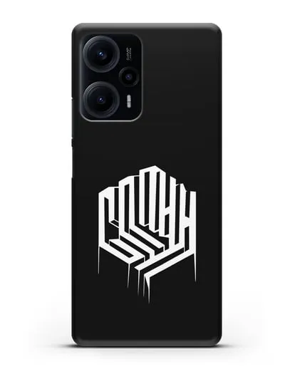 Чехол с логотипом группы Сплин силиконовый для Xiaomi Poco F5