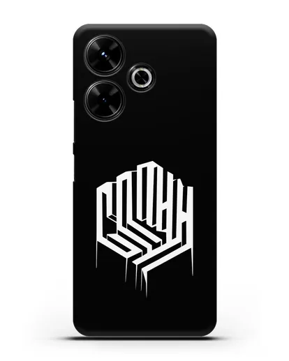 Чехол с логотипом группы Сплин силиконовый для Xiaomi Poco M6