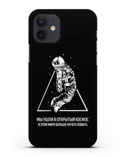 Чехол с иллюстрацией Мы ушли в открытый космос силиконовый для iPhone 12