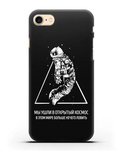 Чехол с иллюстрацией Мы ушли в открытый космос силиконовый для iPhone 7