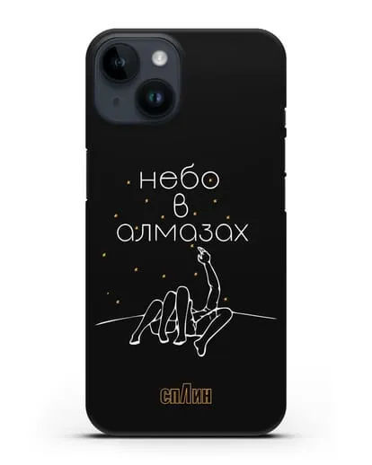 Чехол с иллюстрацией Небо в алмазах силиконовый для iPhone 14