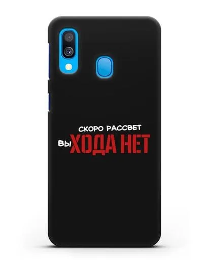 Чехол Скоро рассчет выхода нет силиконовый для Samsung Galaxy A40 [SM-A405F]