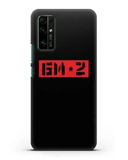 Чехол с надписью БИ-2 силиконовый для Honor 30