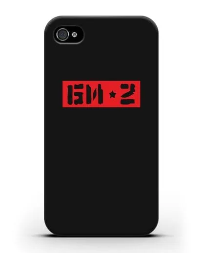 Чехол с надписью БИ-2 силиконовый для iPhone 4/4s