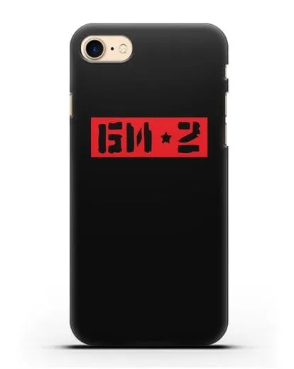 Чехол с надписью БИ-2 силиконовый для iPhone 7