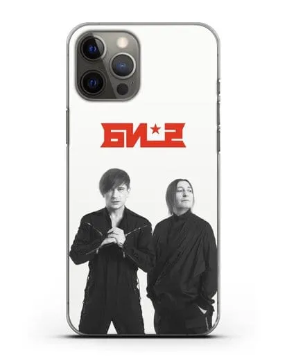 Чехол с фотографией солистов группы БИ-2 силиконовый для iPhone 12 Pro Max