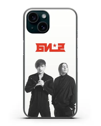 Чехол с фотографией солистов группы БИ-2 силиконовый для iPhone 15