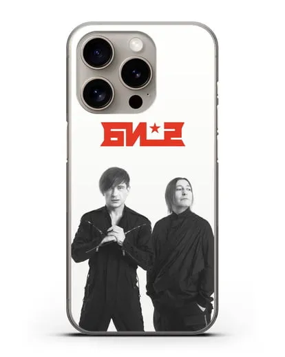 Чехол с фотографией солистов группы БИ-2 силиконовый для iPhone 15 Pro