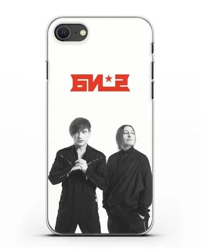 Чехол с фотографией солистов группы БИ-2 силиконовый для iPhone SE 2020