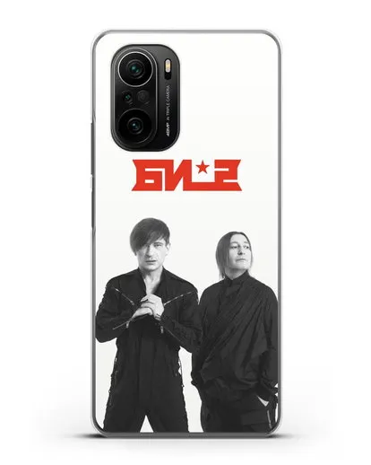 Чехол с фотографией солистов группы БИ-2 силиконовый для Xiaomi Poco F3 Pro