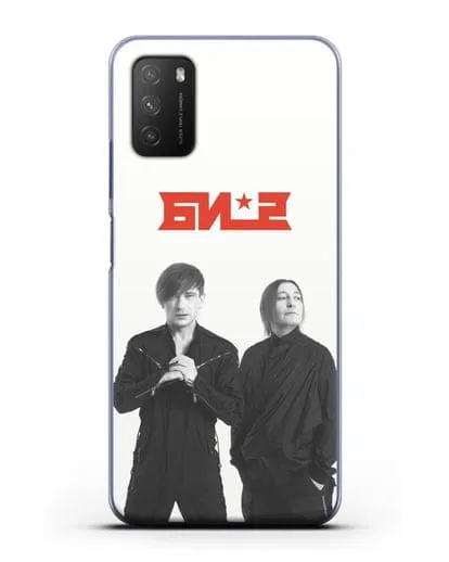 Чехол с фотографией солистов группы БИ-2 силиконовый для Xiaomi Poco M3