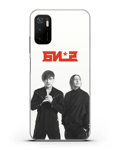 Чехол с фотографией солистов группы БИ-2 силиконовый для Xiaomi Poco M3 Pro