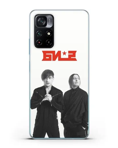 Чехол с фотографией солистов группы БИ-2 силиконовый для Xiaomi Poco M4 Pro 5G