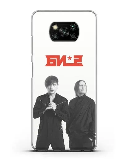 Чехол с фотографией солистов группы БИ-2 силиконовый для Xiaomi Poco X3
