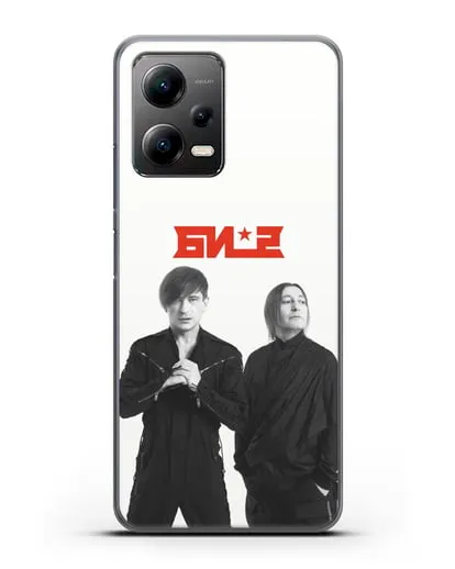 Чехол с фотографией солистов группы БИ-2 силиконовый для Xiaomi Poco X5