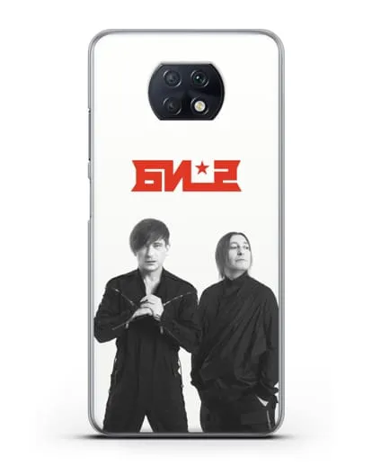 Чехол с фотографией солистов группы БИ-2 силиконовый для Xiaomi Redmi Note 9T