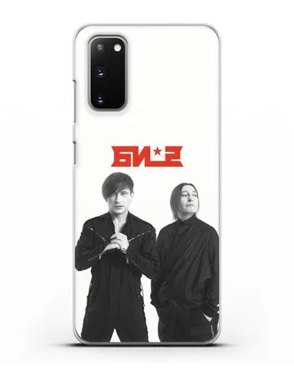 Чехол с фотографией солистов группы БИ-2 силиконовый для Samsung Galaxy S20 [SM-G980F]