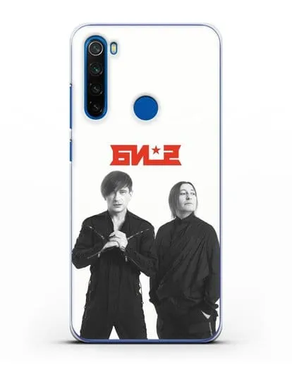 Чехол с фотографией солистов группы БИ-2 силиконовый для Xiaomi Redmi Note 8