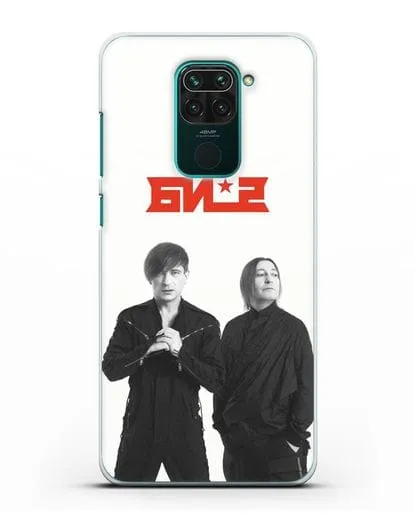 Чехол с фотографией солистов группы БИ-2 силиконовый для Xiaomi Redmi Note 9