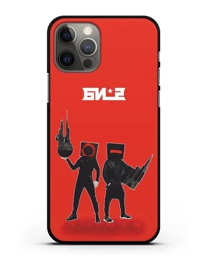 Чехол с картинкой БИ-2 силиконовый для iPhone 12 Pro