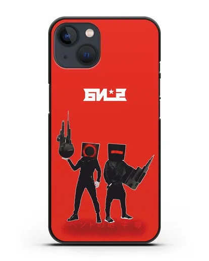 Чехол с картинкой БИ-2 силиконовый для iPhone 13 Mini