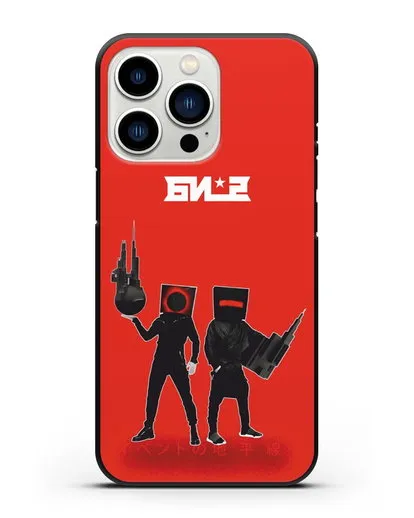 Чехол с картинкой БИ-2 силиконовый для iPhone 13 Pro