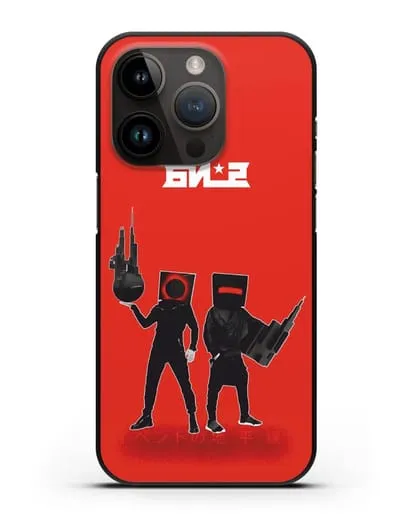 Чехол с картинкой БИ-2 силиконовый для iPhone 14 Pro