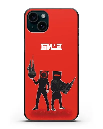 Чехол с картинкой БИ-2 силиконовый для iPhone 15 Plus