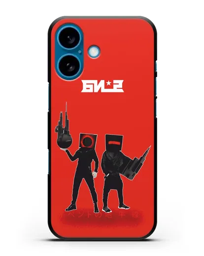 Чехол с картинкой БИ-2 силиконовый для iPhone 16