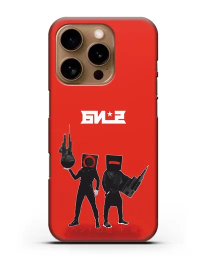 Чехол с картинкой БИ-2 силиконовый для iPhone 16 Pro