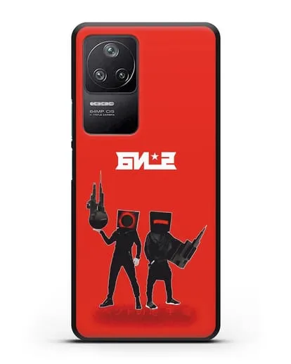 Чехол с картинкой БИ-2 силиконовый для Xiaomi Poco F4