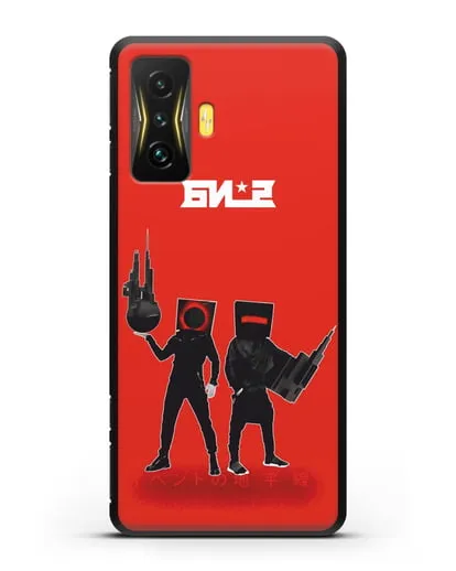Чехол с картинкой БИ-2 силиконовый для Xiaomi Poco F4 GT