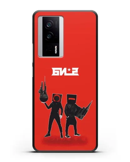 Чехол с картинкой БИ-2 силиконовый для Xiaomi Poco F5 Pro