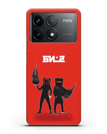 Чехол с картинкой БИ-2 силиконовый для Xiaomi Poco F6 Pro