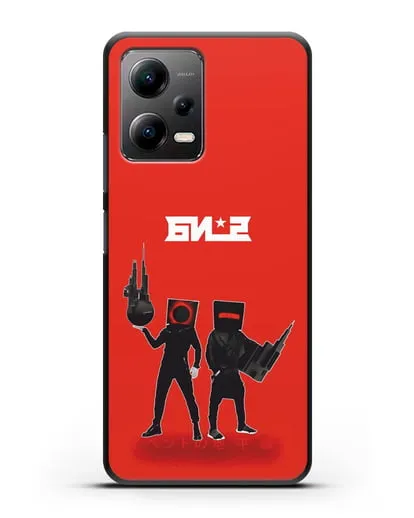 Чехол с картинкой БИ-2 силиконовый для Xiaomi Poco X5