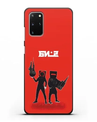 Чехол с картинкой БИ-2 силиконовый для Samsung Galaxy S20 Plus [SM-G985F]