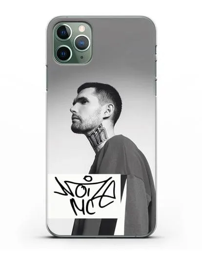 Чехол с фотографией Noize MC силиконовый для iPhone 11 Pro Max