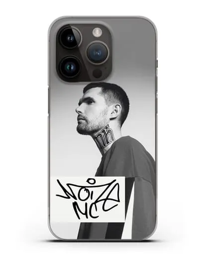 Чехол с фотографией Noize MC силиконовый для iPhone 14 Pro