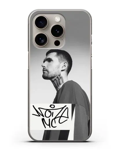 Чехол с фотографией Noize MC силиконовый для iPhone 15 Pro