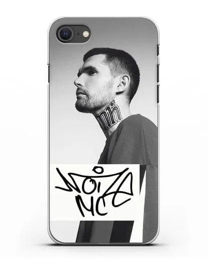Чехол с фотографией Noize MC силиконовый для iPhone SE 2020
