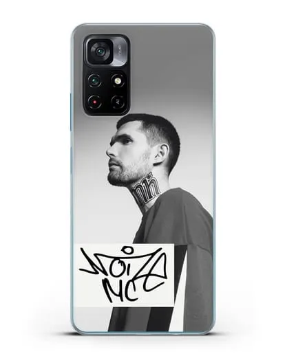 Чехол с фотографией Noize MC силиконовый для Xiaomi Poco M4 Pro 5G