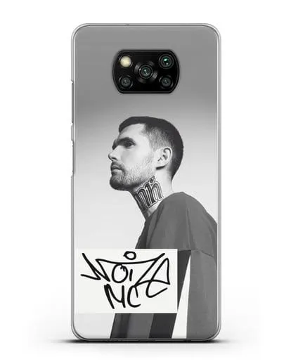 Чехол с фотографией Noize MC силиконовый для Xiaomi Poco X3