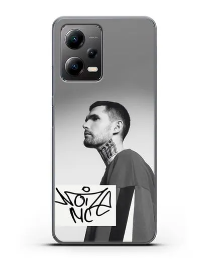 Чехол с фотографией Noize MC силиконовый для Xiaomi Poco X5